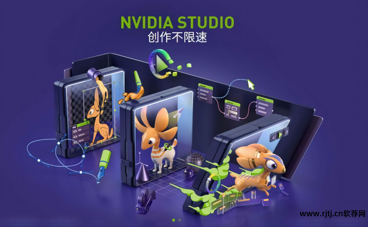 什么软件可以优化显卡_显卡优化软件可以关闭吗_优化显卡的软件