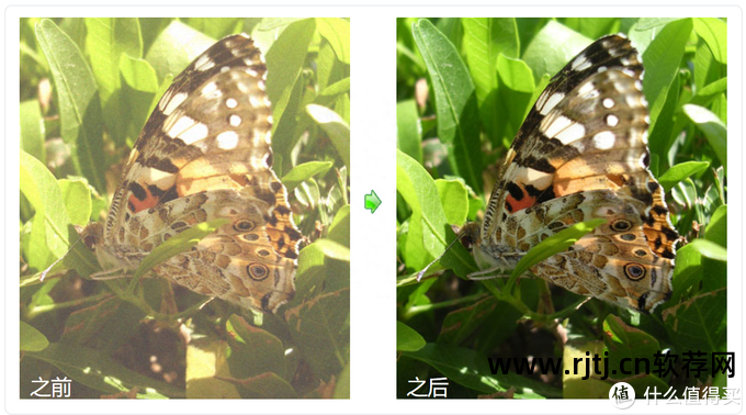 百度云ps教程下载_ps软件教程视频百度云_ps视频教程百度网盘下载