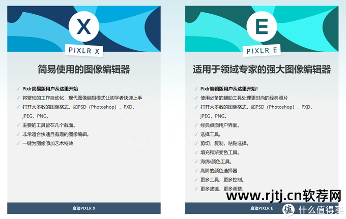 百度云ps教程下载_ps软件教程视频百度云_ps视频教程百度网盘下载