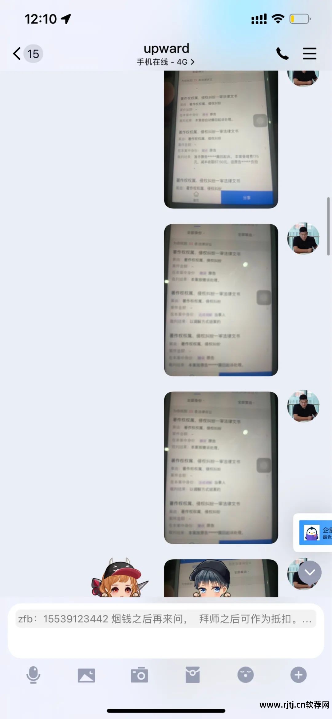 淘宝专门刷分的交易_淘宝刷评分会封店吗_淘宝刷评分软件