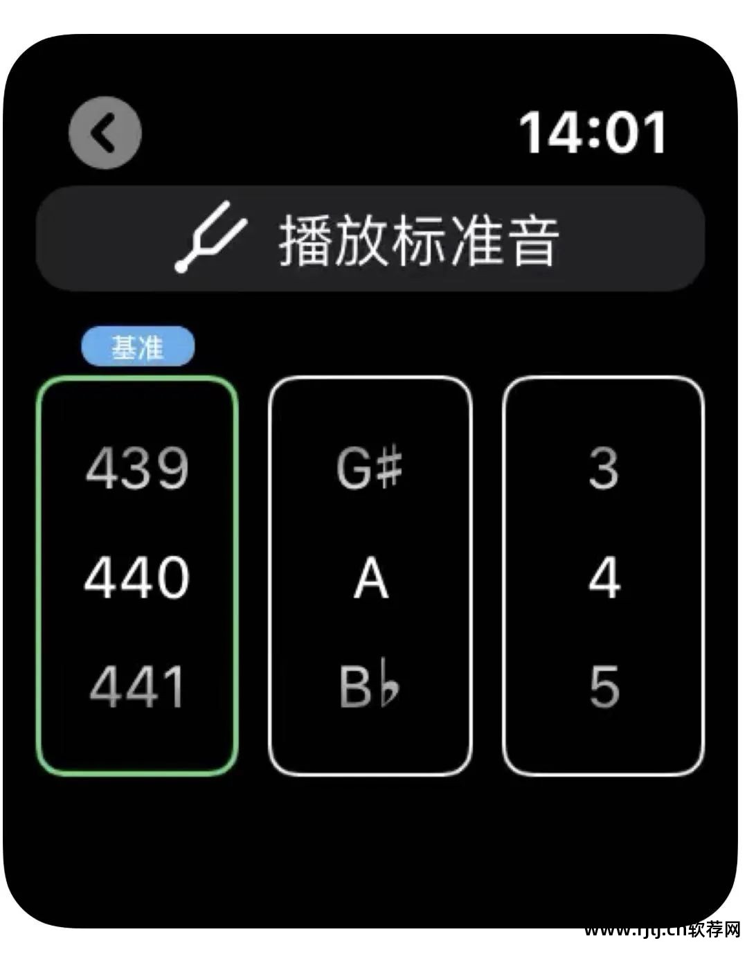 架子鼓教程软件下载_架子鼓软件教程_架子鼓教程软件免费