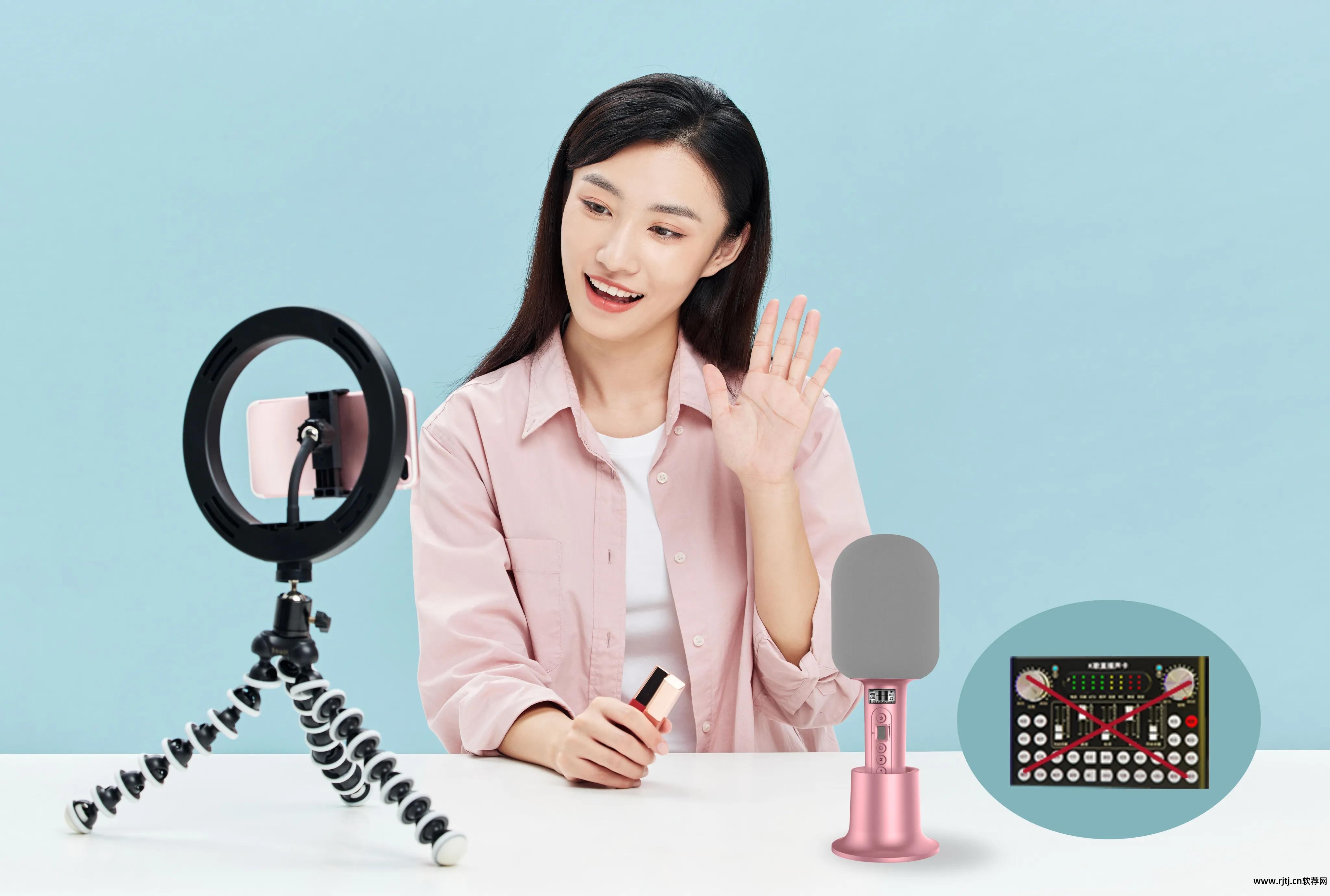 喊麦软件下载_喊麦软件手机软件_喊麦软件