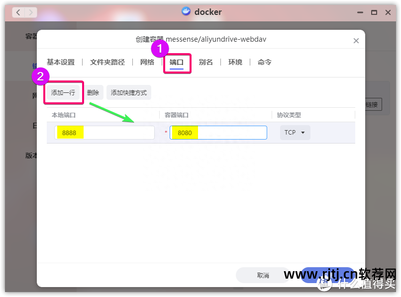 ps视频教程百度云资源_ps视频教程百度网盘下载_ps软件教程视频百度云