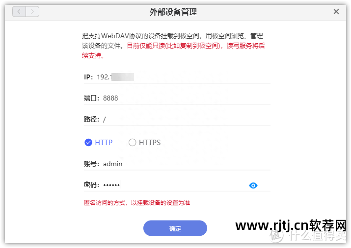 ps软件教程视频百度云_ps视频教程百度网盘下载_ps视频教程百度云资源