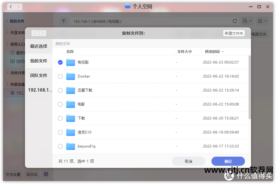 ps视频教程百度云资源_ps视频教程百度网盘下载_ps软件教程视频百度云