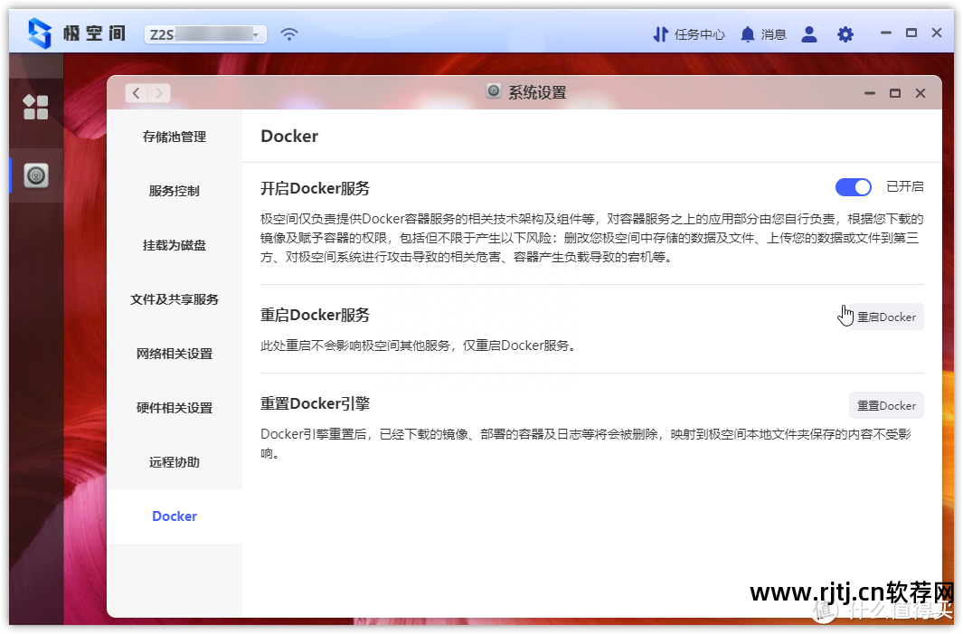 ps软件教程视频百度云_ps视频教程百度云资源_ps视频教程百度网盘下载