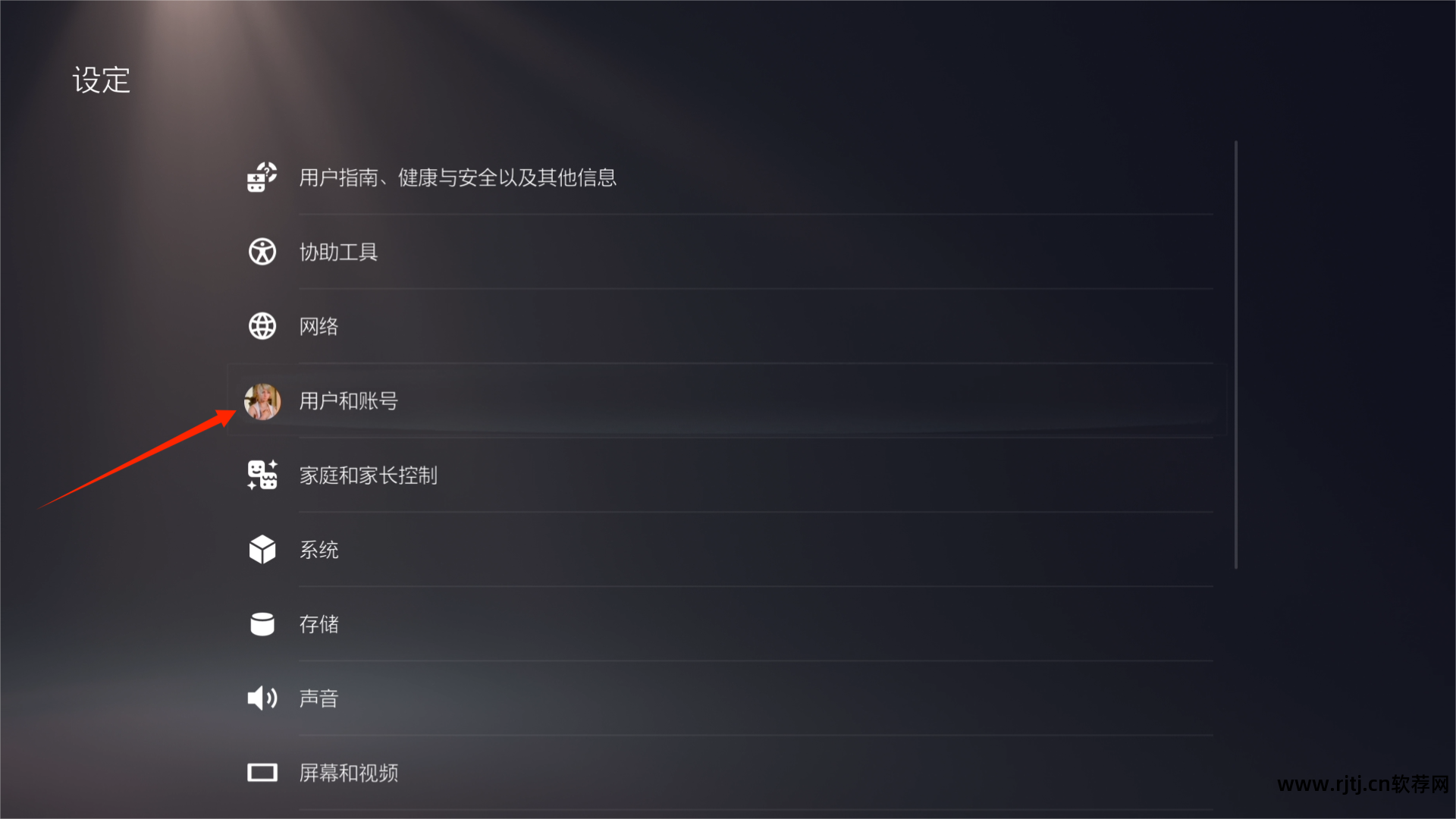令狐充自动充值软件_第五代自动充值软件教程_福缘自动充值软件