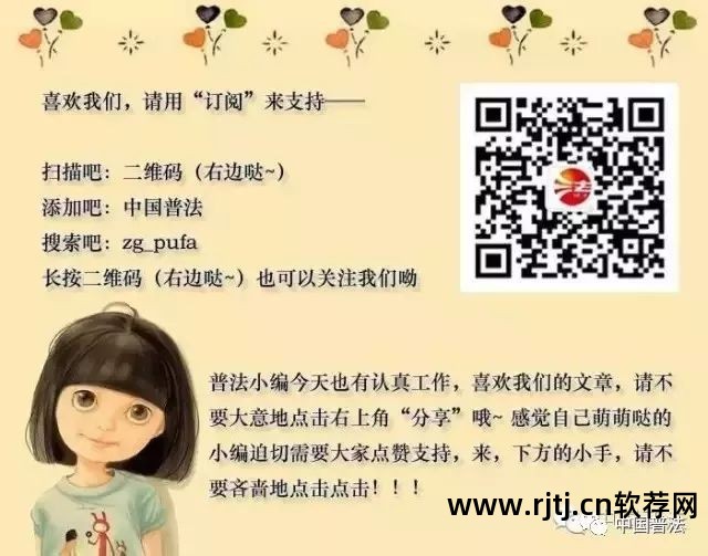 拦截短信软件哪个好_短信拦截软件哪个好_拦截短信软件好用吗