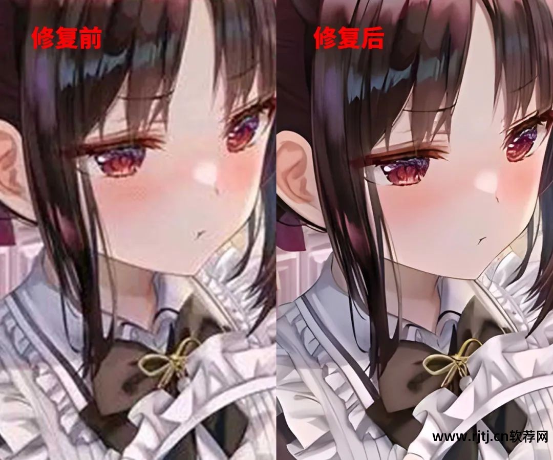 修改图片软件有哪些_有哪些修改图片的软件_修改图片的软件叫什么名字