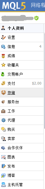资金曲线图软件_资金曲线app_资金曲线图有什么app