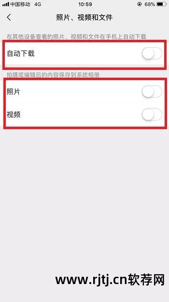 手机杀手软件_硬件杀手软件_显卡杀手软件