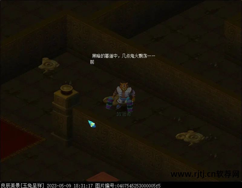 糖果qq刷钻刷q币软件_刷钻和q币手机版_极速刷钻刷q币刷点软件 完美永久最新版