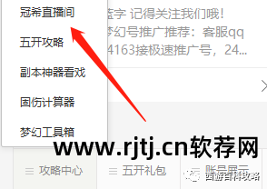 刷钻和q币手机版_糖果qq刷钻刷q币软件_极速刷钻刷q币刷点软件 完美永久最新版