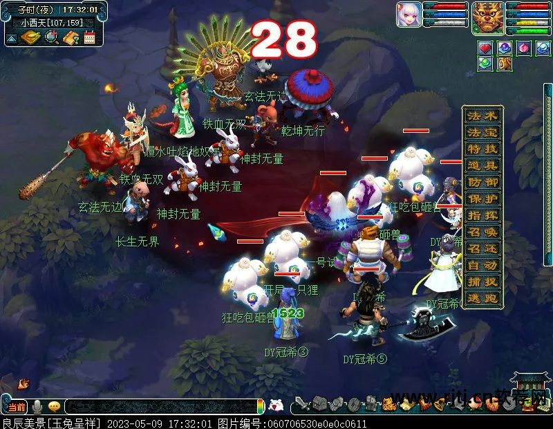 极速刷钻刷q币刷点软件 完美永久最新版_糖果qq刷钻刷q币软件_刷钻和q币手机版