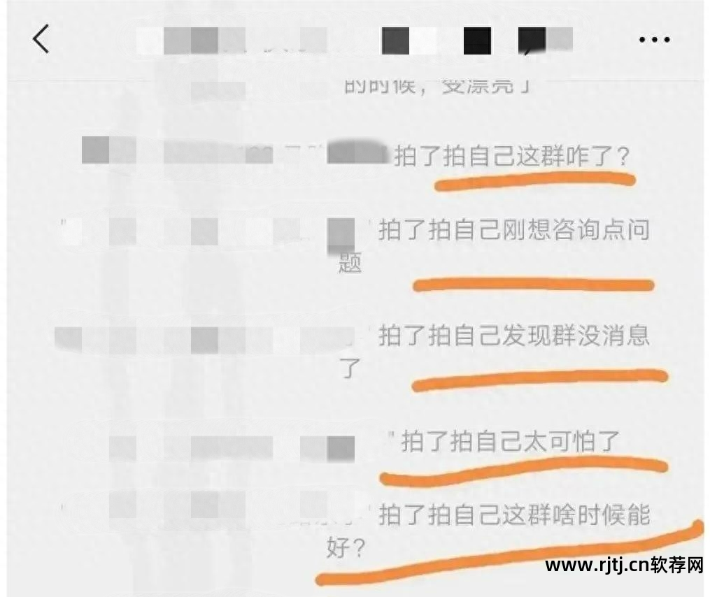 微信虚拟定位软件_微信虚拟视频软件教程_微信虚拟定位软件苹果