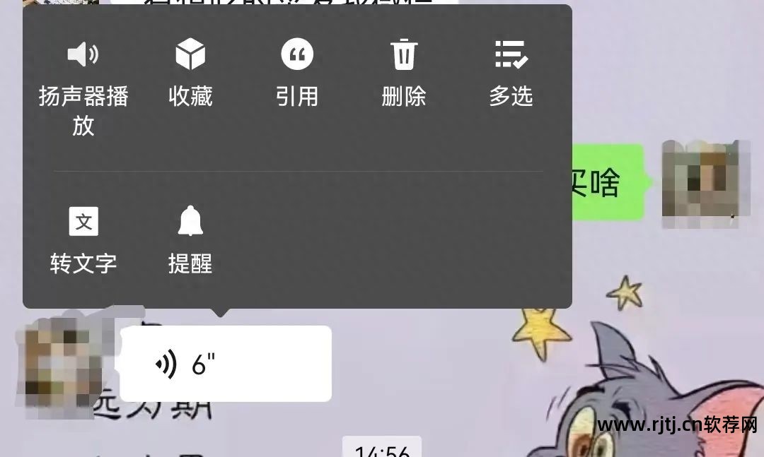 微信虚拟视频软件教程_微信虚拟定位软件苹果_微信虚拟定位软件