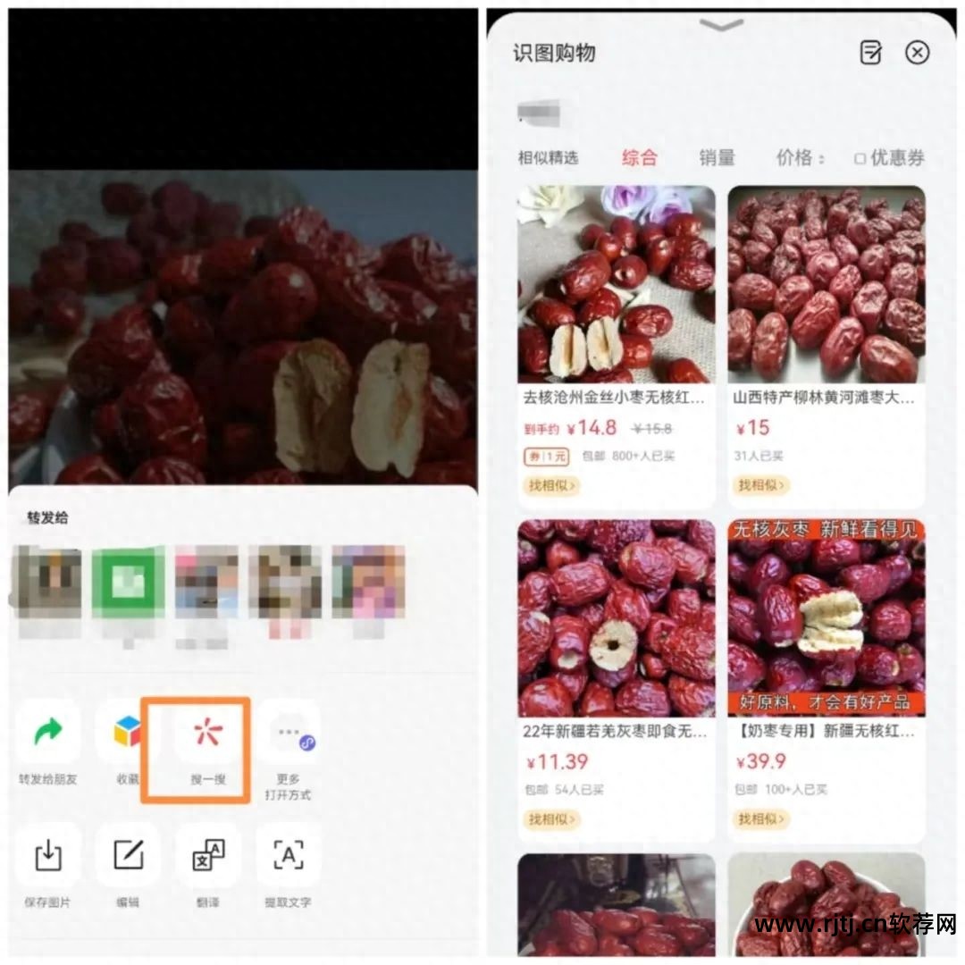 微信虚拟视频软件教程_微信虚拟定位软件苹果_微信虚拟定位软件