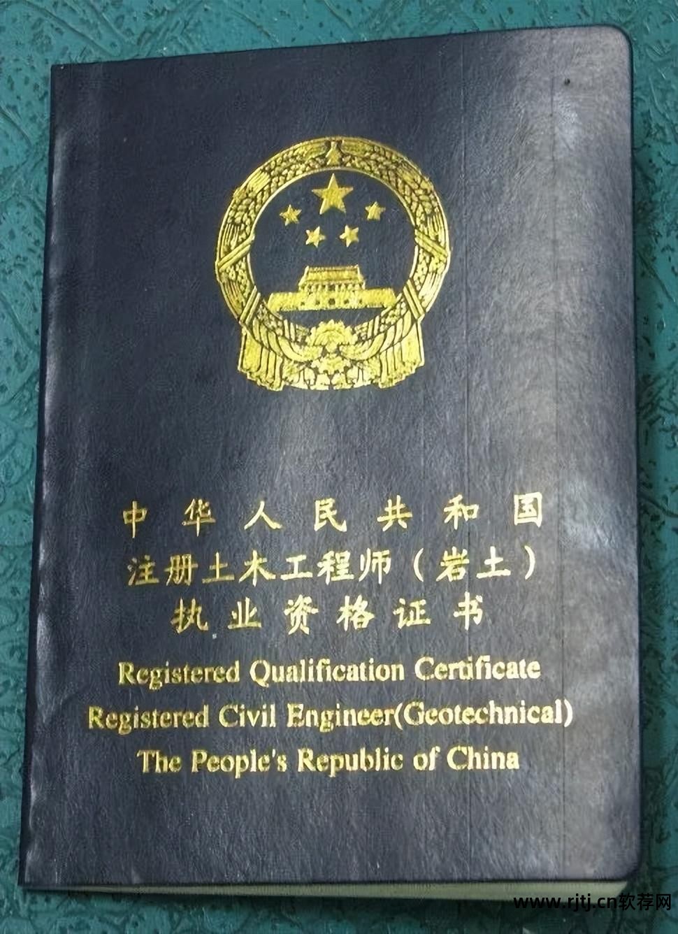在线工资测算_公务员工资测算软件_事业单位工资测算