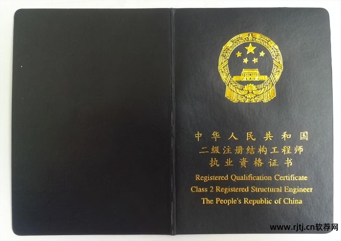 在线工资测算_公务员工资测算软件_事业单位工资测算