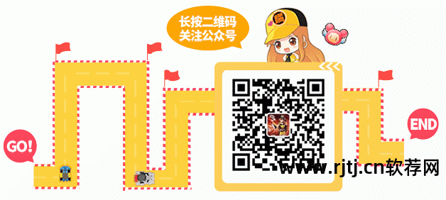 qq飞车刷车软件_飞车刷车软件手机版_qq飞车刷车下载
