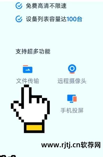 办公软件教程视频_视频办公教程软件有哪些_电脑办公视频教程