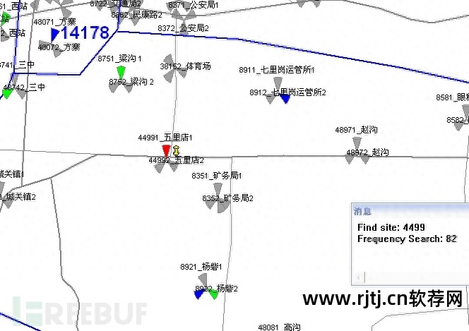 基站锁定的软件,_锁定基站最新版下载_锁定基站软件是什么