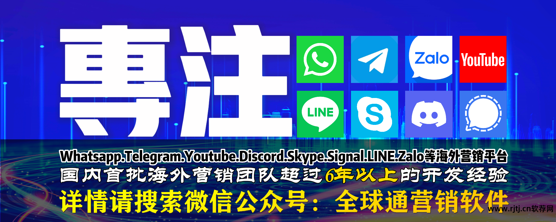 qq邮件群发软件哪个好_免费qq邮件群发软件_免费qq邮件群发工具