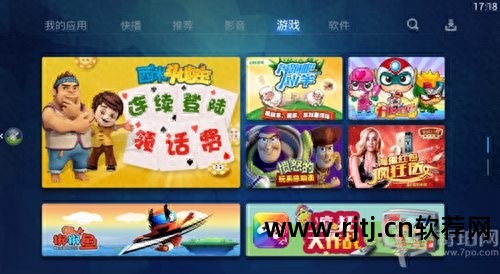 教程纪元软件新版本下载_新纪元软件教程_纪元软件是什么