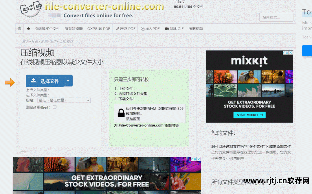 视频修复软件免费_视频修复软件哪个好用_wmv视频修复软件