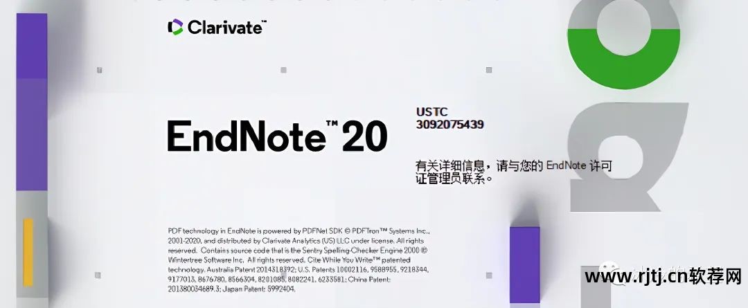 汉化教程软件有哪些_汉化教程软件哪个好用_汉化软件教程