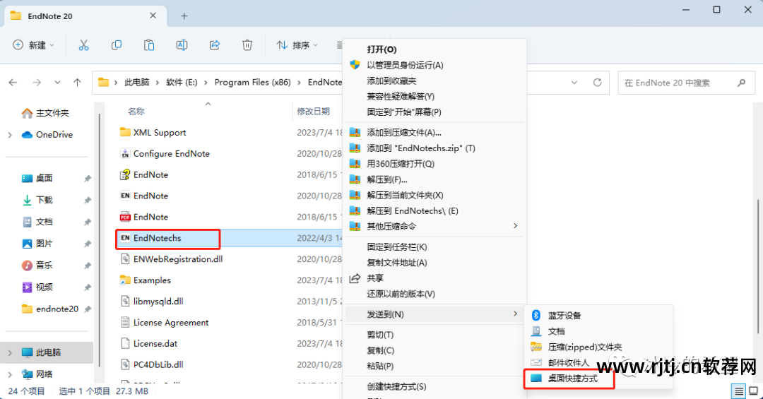 汉化软件教程_汉化教程软件哪个好用_汉化教程软件有哪些