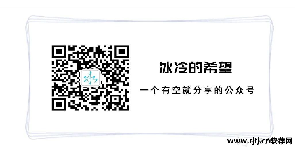 汉化教程软件有哪些_汉化软件教程_汉化教程软件哪个好用