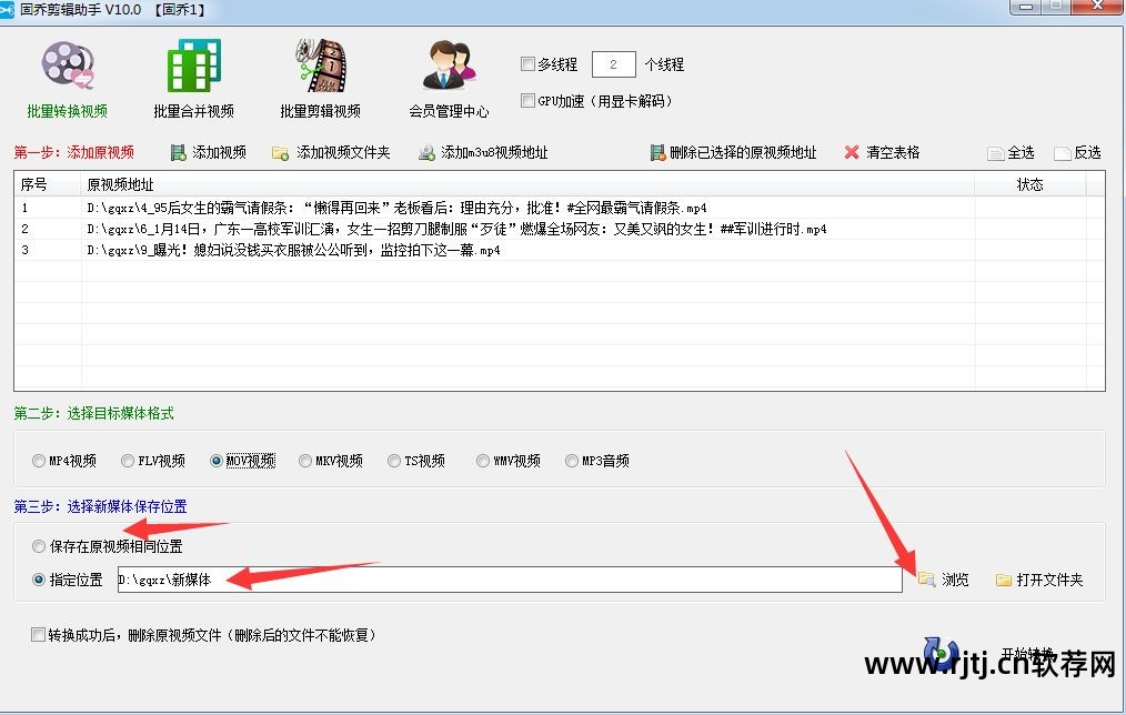 wmv视频修复软件_视频修复软件哪个好用_视频修复软件手机版