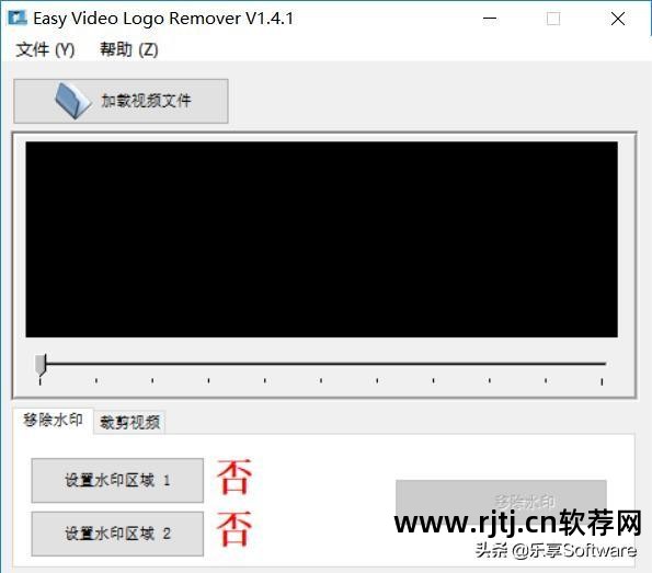 视频修复软件视频模糊变清晰_视频修复软件哪个好用_wmv视频修复软件