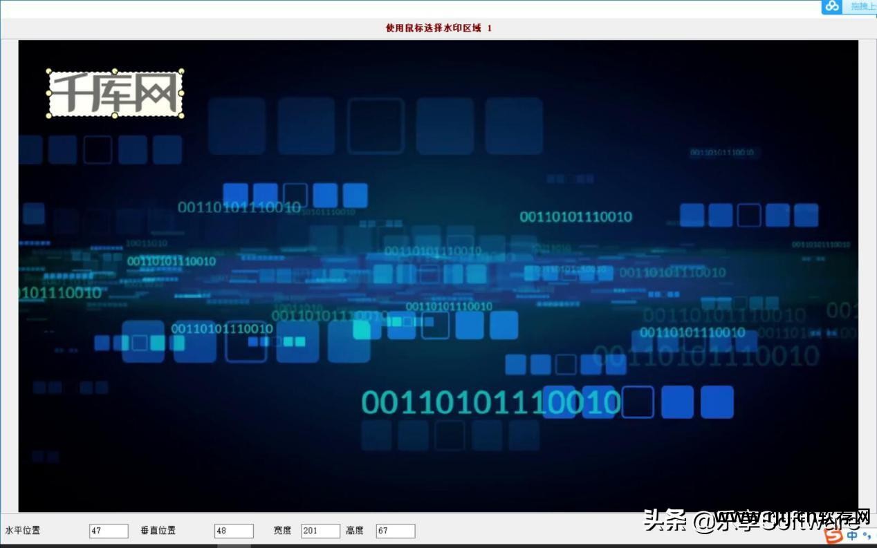 视频修复软件视频模糊变清晰_wmv视频修复软件_视频修复软件哪个好用