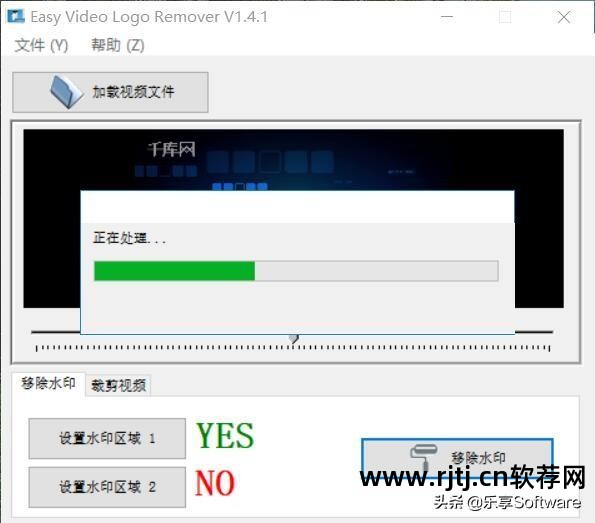 视频修复软件哪个好用_wmv视频修复软件_视频修复软件视频模糊变清晰