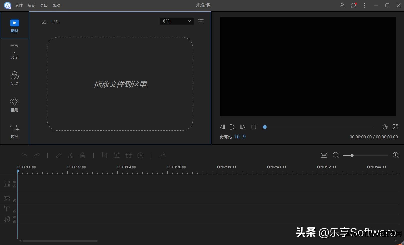 视频修复软件视频模糊变清晰_视频修复软件哪个好用_wmv视频修复软件