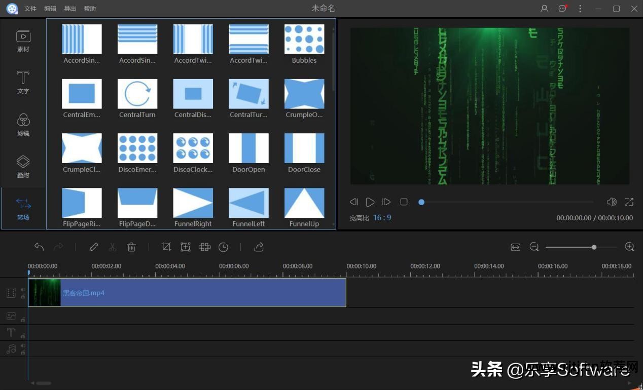 视频修复软件视频模糊变清晰_wmv视频修复软件_视频修复软件哪个好用