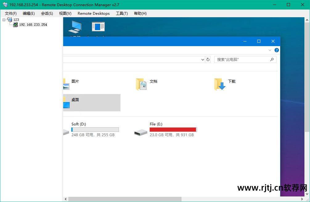 电脑闹钟软件_绝对能叫醒的闹钟软件_闹钟+软件