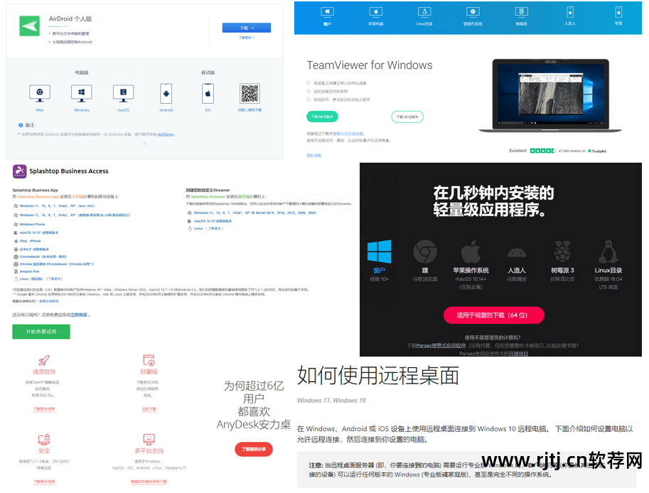 清除代码广告软件_广告代码清除软件_清除代码广告软件下载