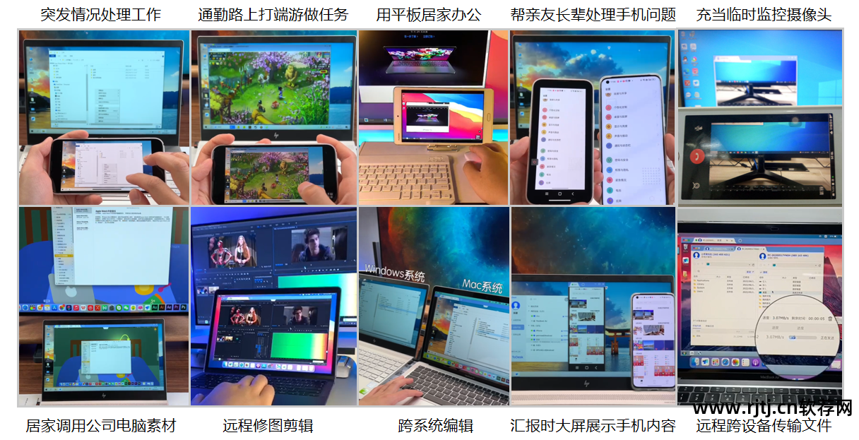 广告代码清除软件_清除代码广告软件_清除代码广告软件下载