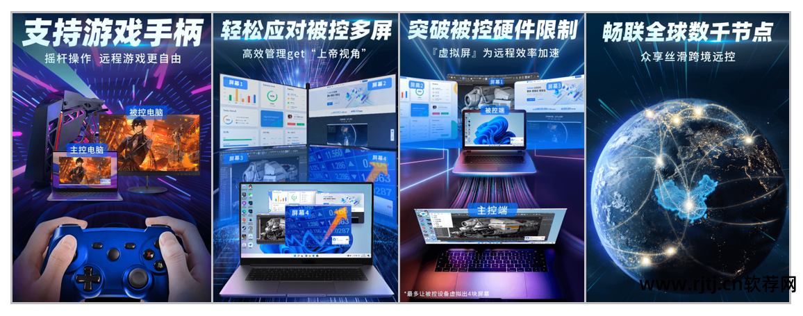 清除代码广告软件_清除代码广告软件下载_广告代码清除软件