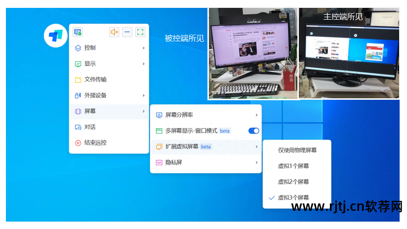 广告代码清除软件_清除代码广告软件_清除代码广告软件下载