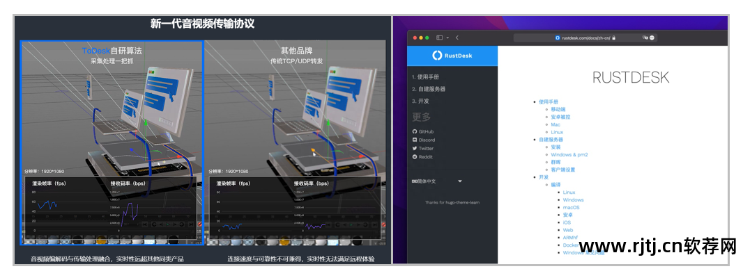 广告代码清除软件_清除代码广告软件_清除代码广告软件下载