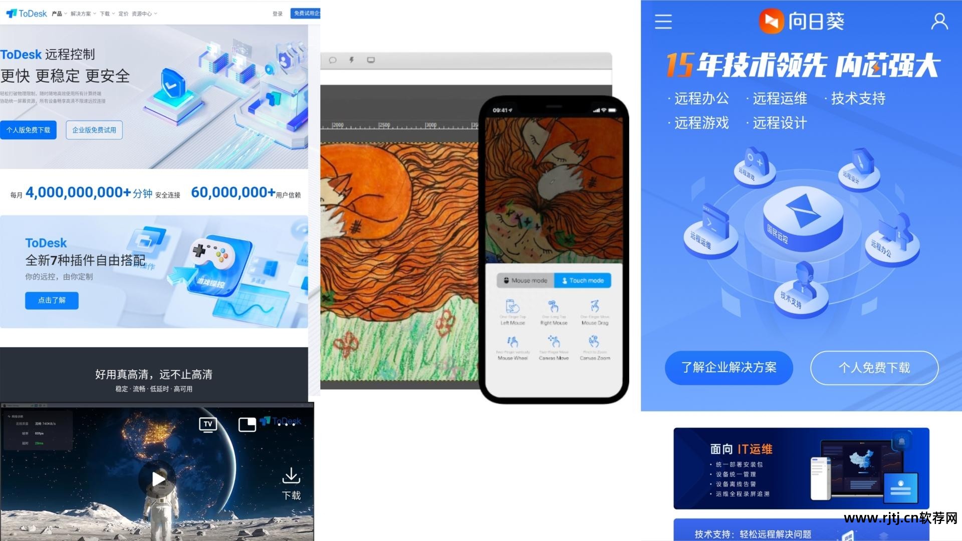 广告代码清除软件_清除代码广告软件_清除代码广告软件下载