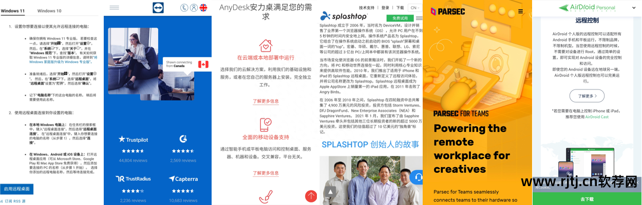 清除代码广告软件_广告代码清除软件_清除代码广告软件下载