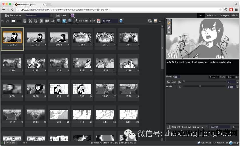 动态分镜用什么软件_动态分镜软件_怎么用flash做动态分镜