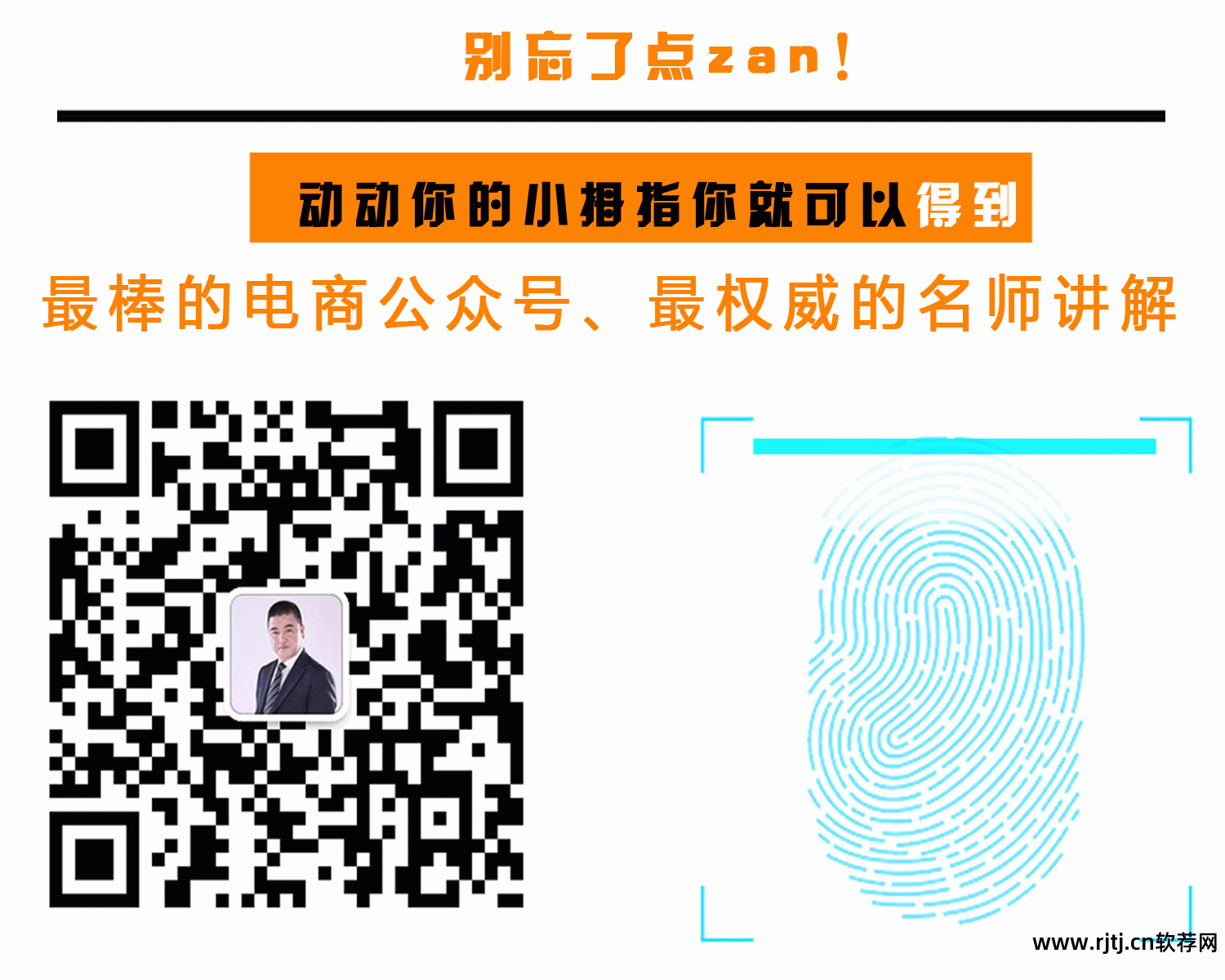 刷店铺信誉_淘宝店铺刷信誉_淘宝网店刷信誉软件