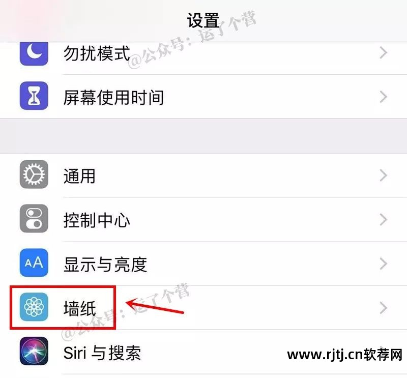 安卓动态壁纸软件_壁纸安卓动态软件下载_壁纸动态软件下载