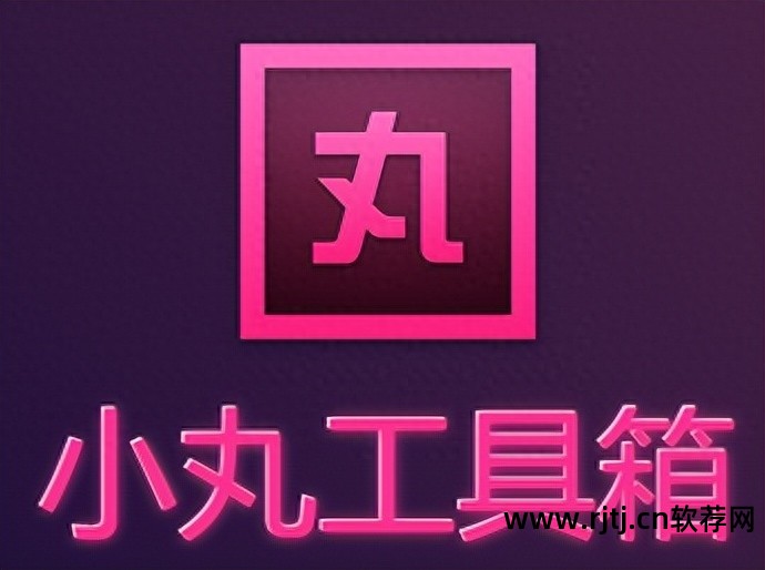 清除代码广告软件下载_广告代码清除软件_清除广告的代码